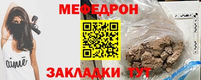 твердый Нарткала