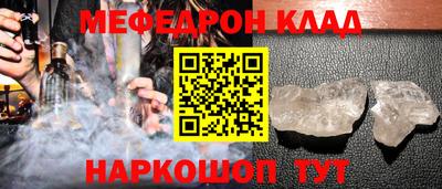 кокаин колумбия Нальчик