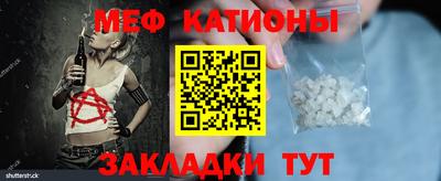 твердый Нарткала