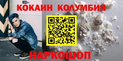 твердый Нарткала