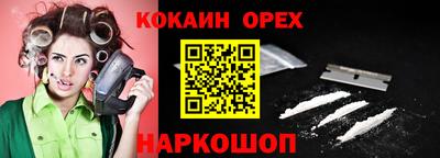твердый Нарткала