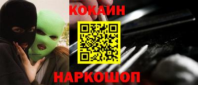 твердый Нарткала