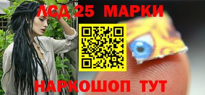 кокаин колумбия Нальчик