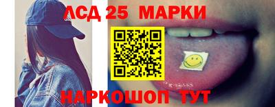 твердый Нарткала
