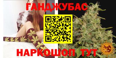 твердый Нарткала