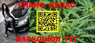 кокаин колумбия Нальчик