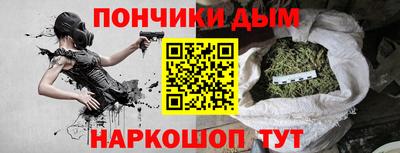 кокаин колумбия Нальчик