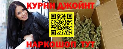 кокаин колумбия Нальчик