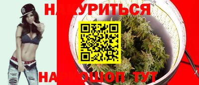 jwh Наро-Фоминск