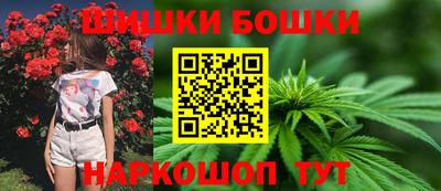 jwh Наро-Фоминск