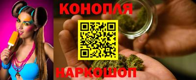 кокаин колумбия Нальчик
