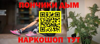 jwh Наро-Фоминск