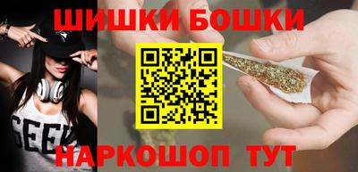 jwh Наро-Фоминск