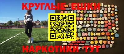 кокаин колумбия Нальчик