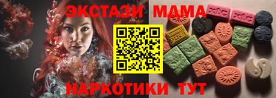 твердый Нарткала