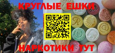 jwh Наро-Фоминск