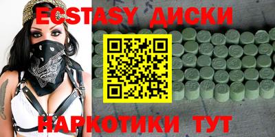 кокаин колумбия Нальчик