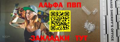 кокаин колумбия Нальчик