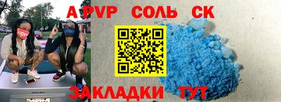 кокаин колумбия Нальчик