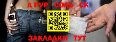 кокаин колумбия Нальчик