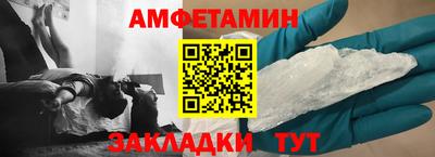 jwh Наро-Фоминск