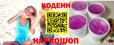 твердый Нарткала