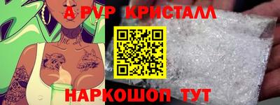 твердый Нарткала