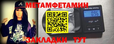 твердый Нарткала