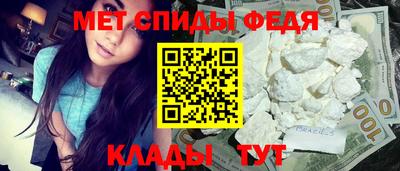 jwh Наро-Фоминск