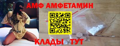 jwh Наро-Фоминск