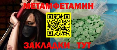 кокаин колумбия Нальчик