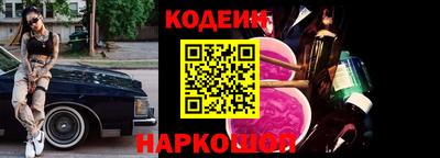твердый Нарткала
