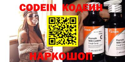 кокаин колумбия Нальчик