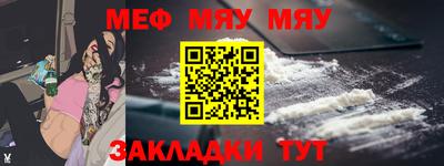 твердый Нарткала