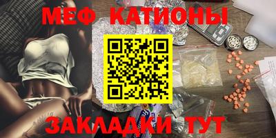 jwh Наро-Фоминск