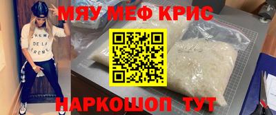 jwh Наро-Фоминск